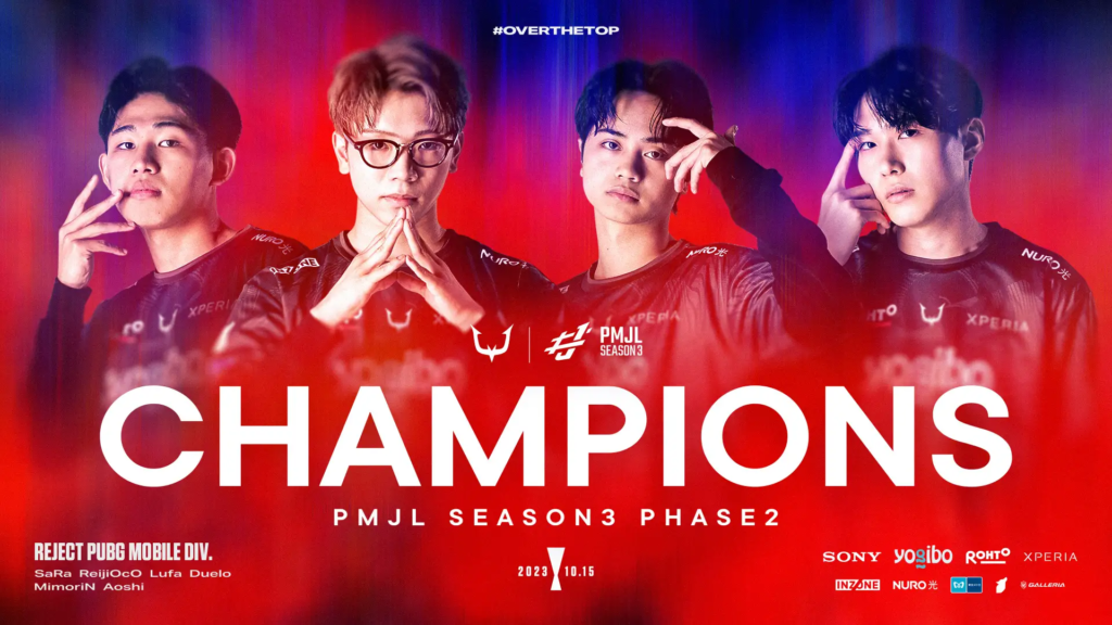PUBG MOBILE部門がPUBG MOBILE JAPAN League SEASON3 Phase2で優勝で国内3連覇を達成！
