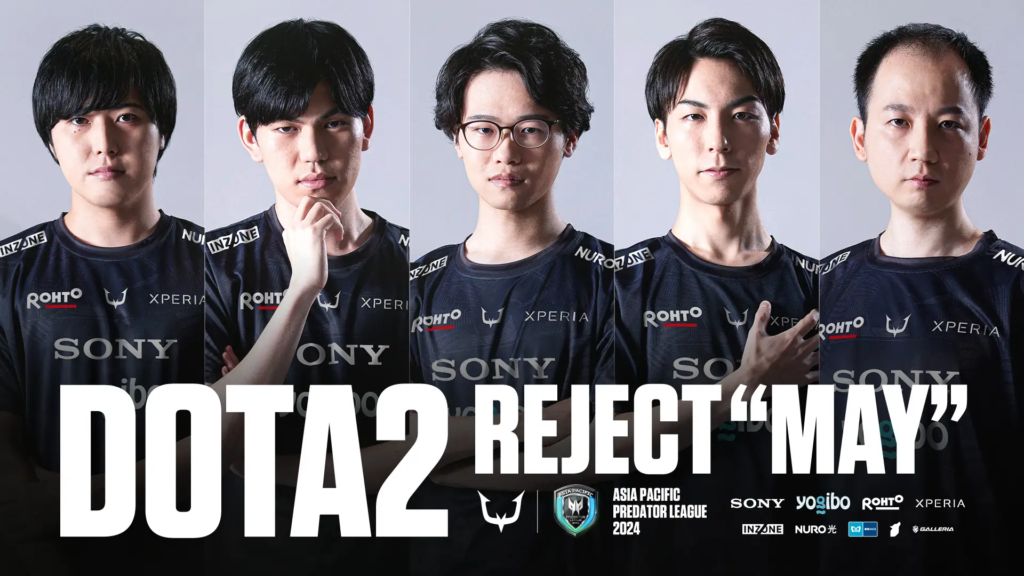 「Predator League 2024」Dota2部門の日本代表チーム「Team May」のネーミングライツを取得。今大会における活動を全面的にサポート。