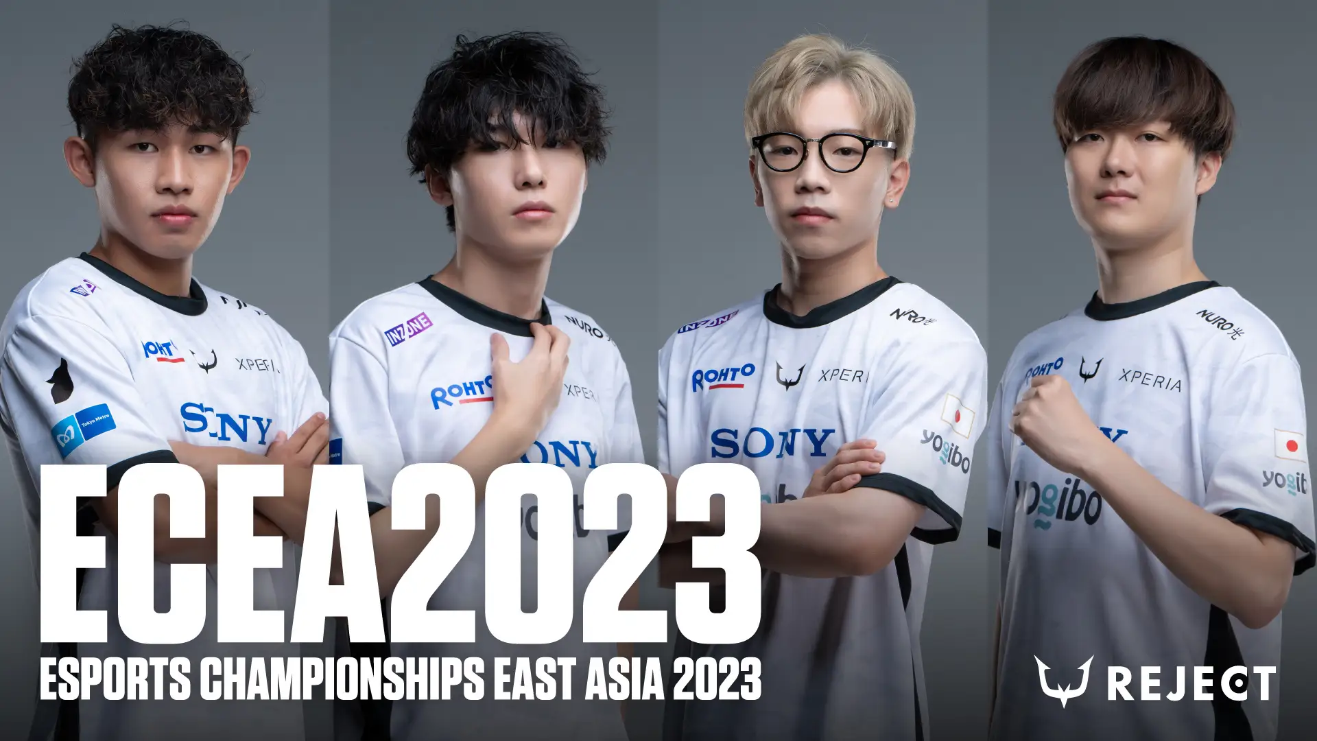 PUBG MOBILE部門がEsports Championships East Asia 2023に日本代表として選出。