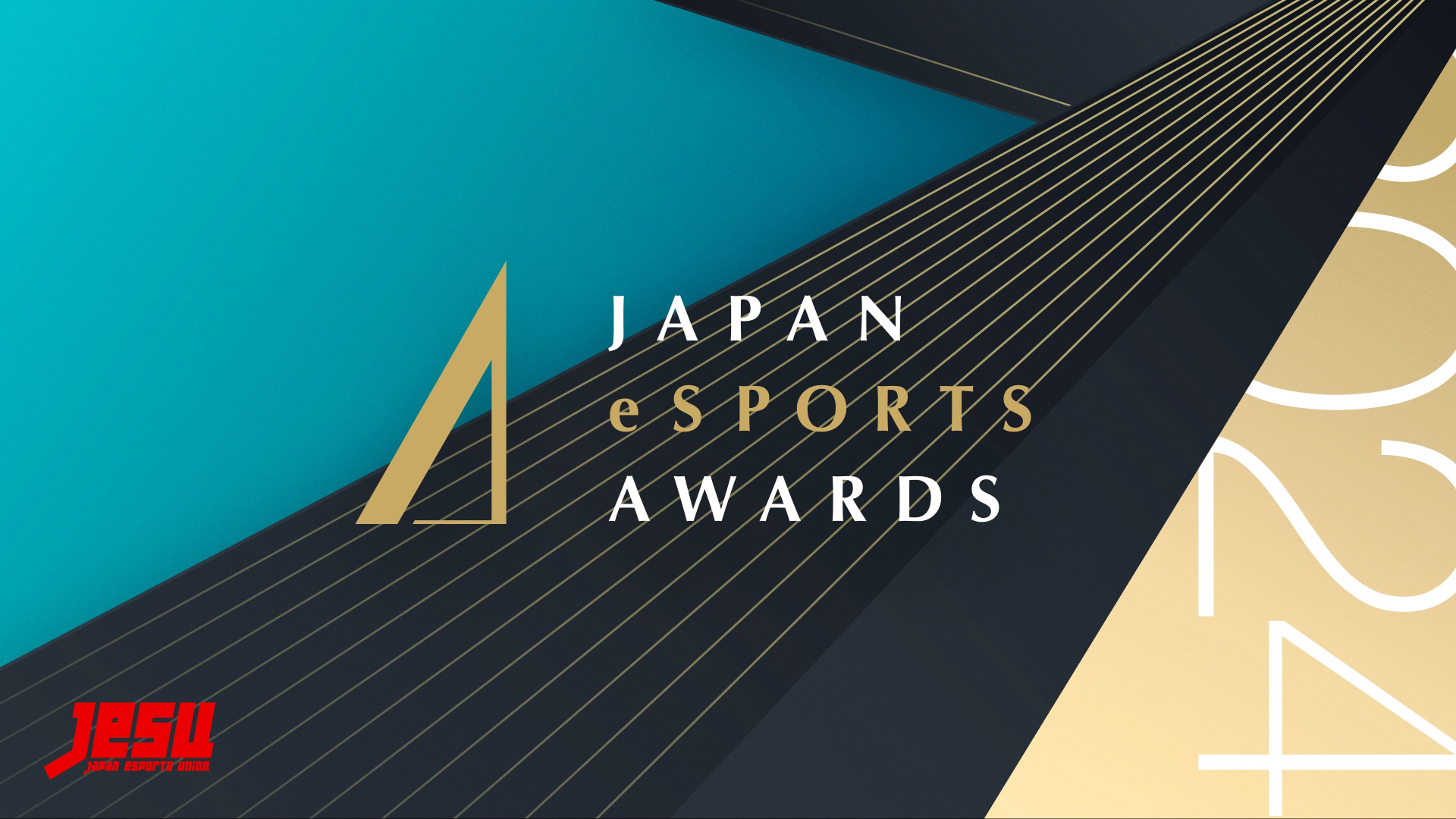 『日本eスポーツアワード2024』にてチーム賞を含む6部門で受賞！